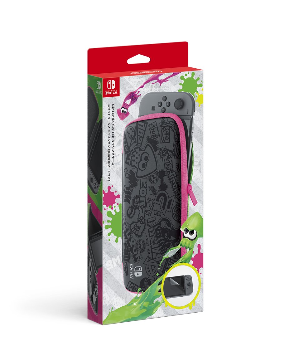 Nintendo Switch Carrying Case - Splatoon 2 Edition (with Screen Protection Sheet)