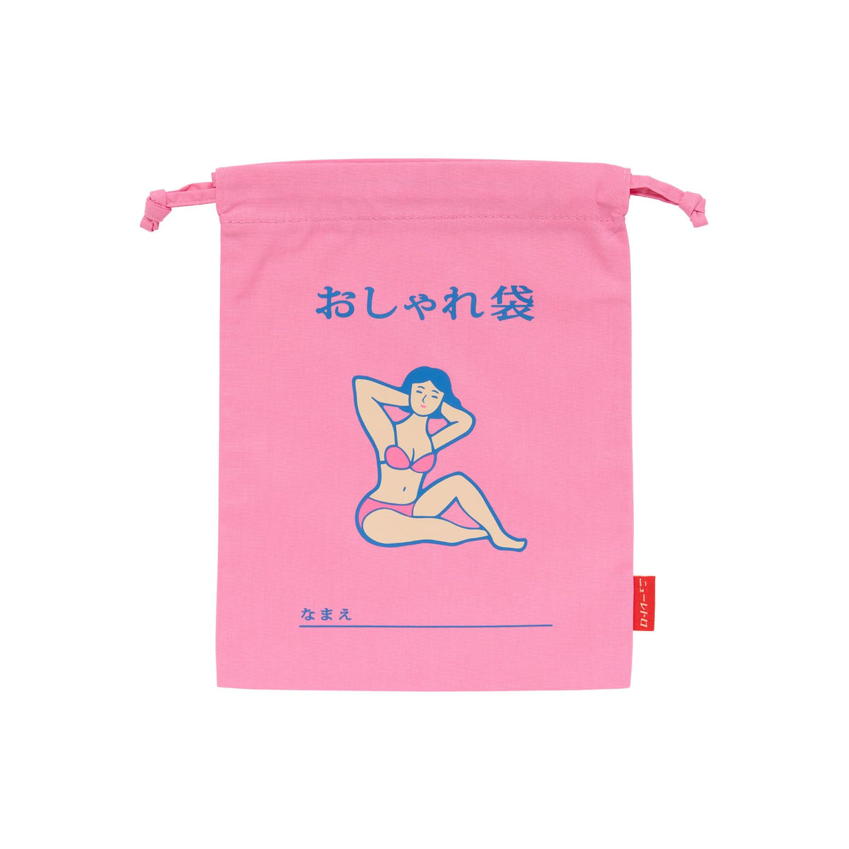 HIGHTIDE GB280 New Retro Drawstring Bag, (I), ワンサイズ