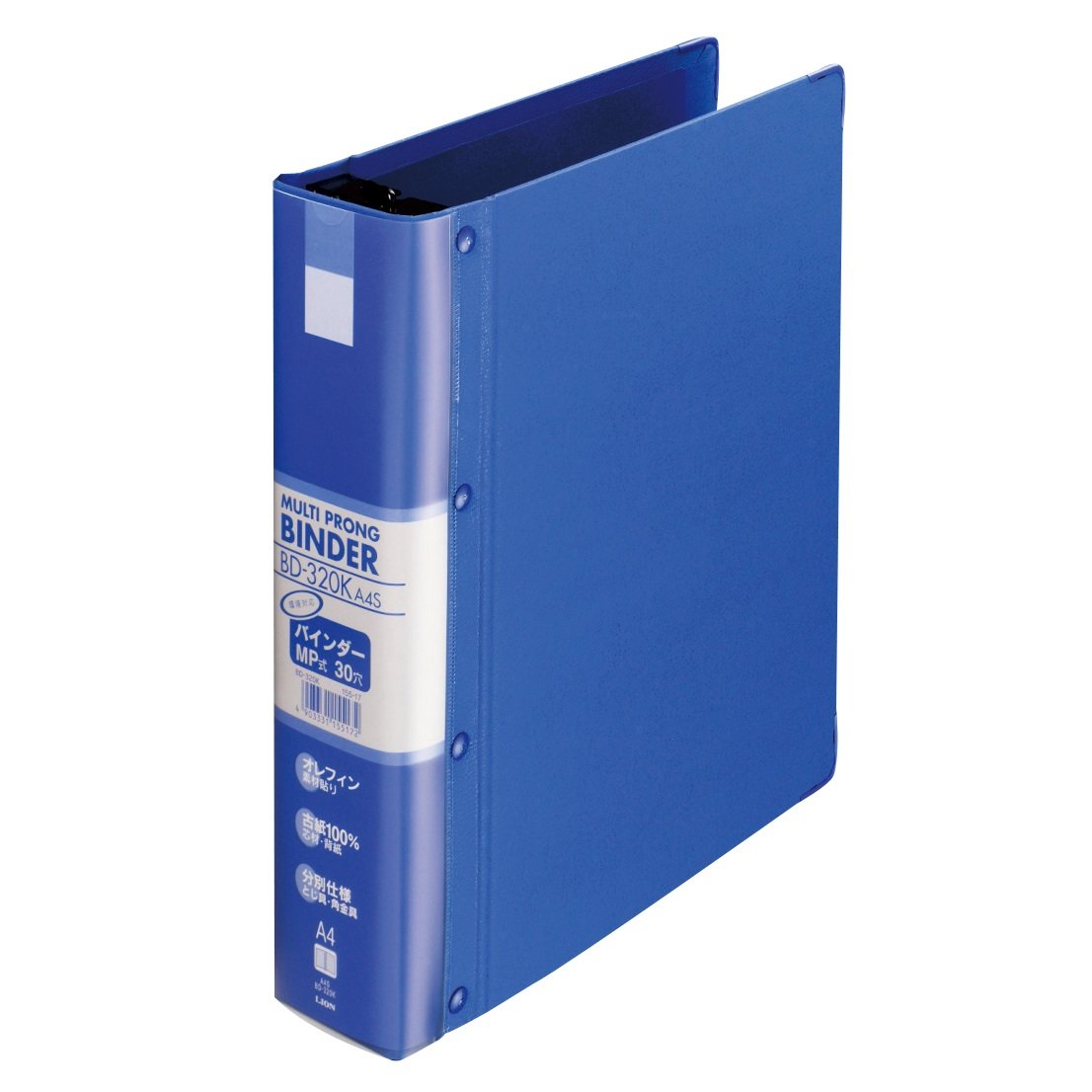 Lion Secretary unit binder (MP type) BD-320K 15517