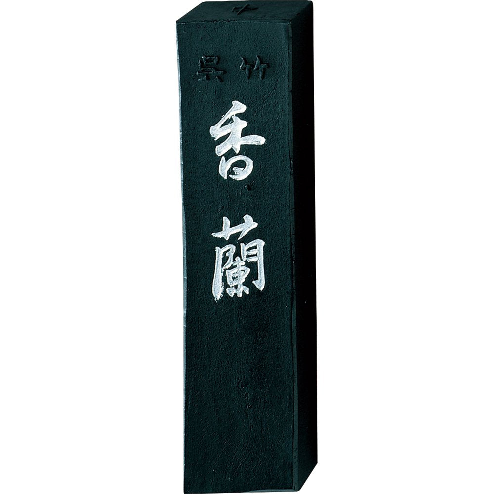 Kuretake AB3-10 Solid Sumi Ink Koran, 1.0 Type
