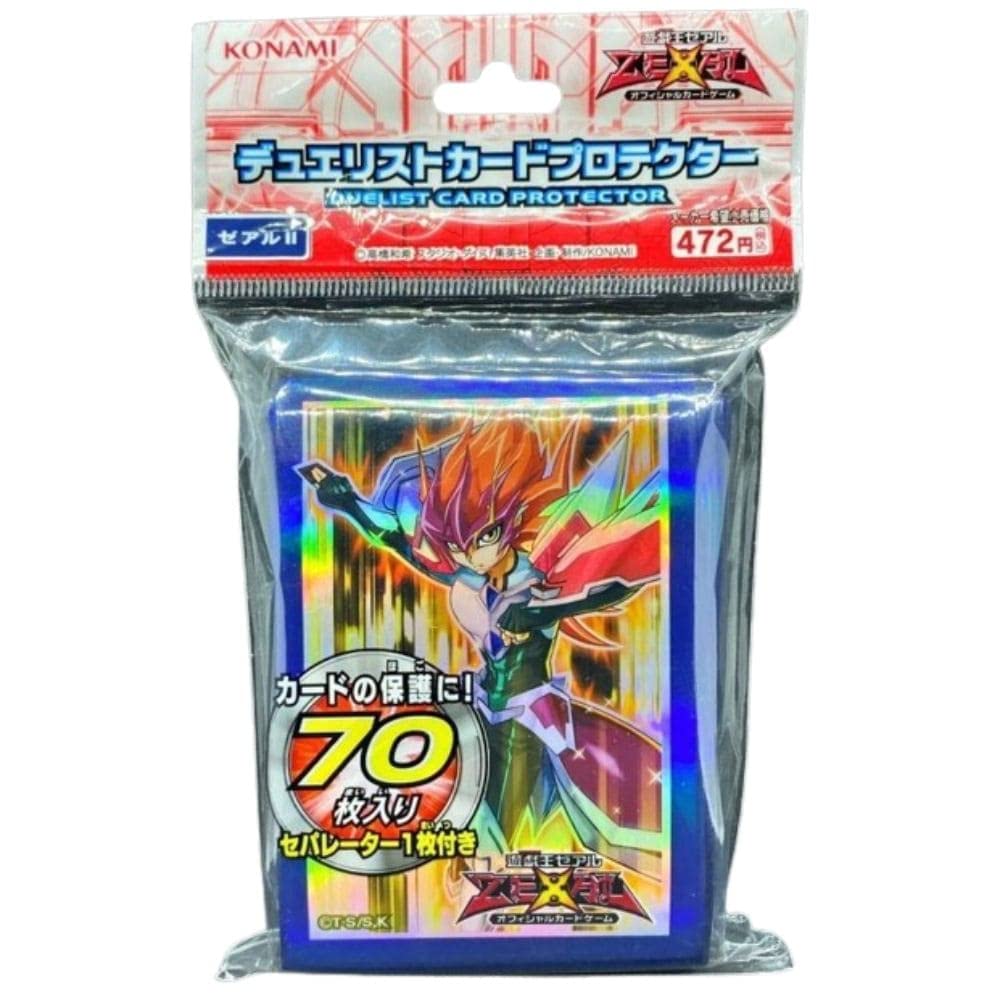 Konami Yu-Gi-Oh! Zexal Duelist Card Protector ZEXAL II Card Sleeves
