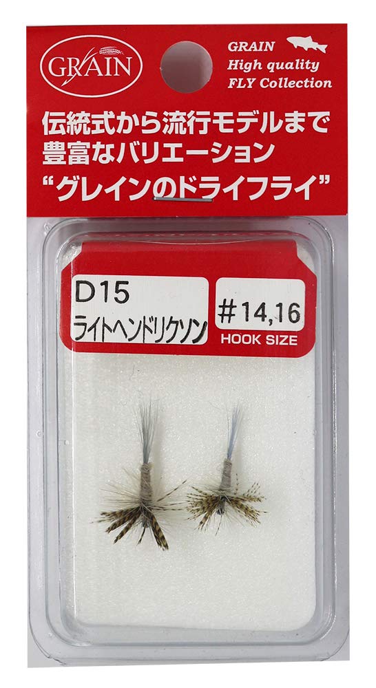 ValleyHill Fly Finished Product Dry Fly D15 Light Hendricsson