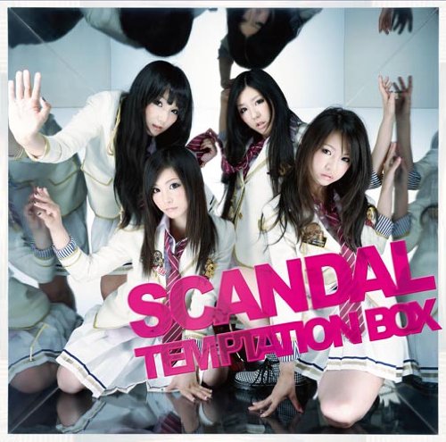 TEMPTATION BOX