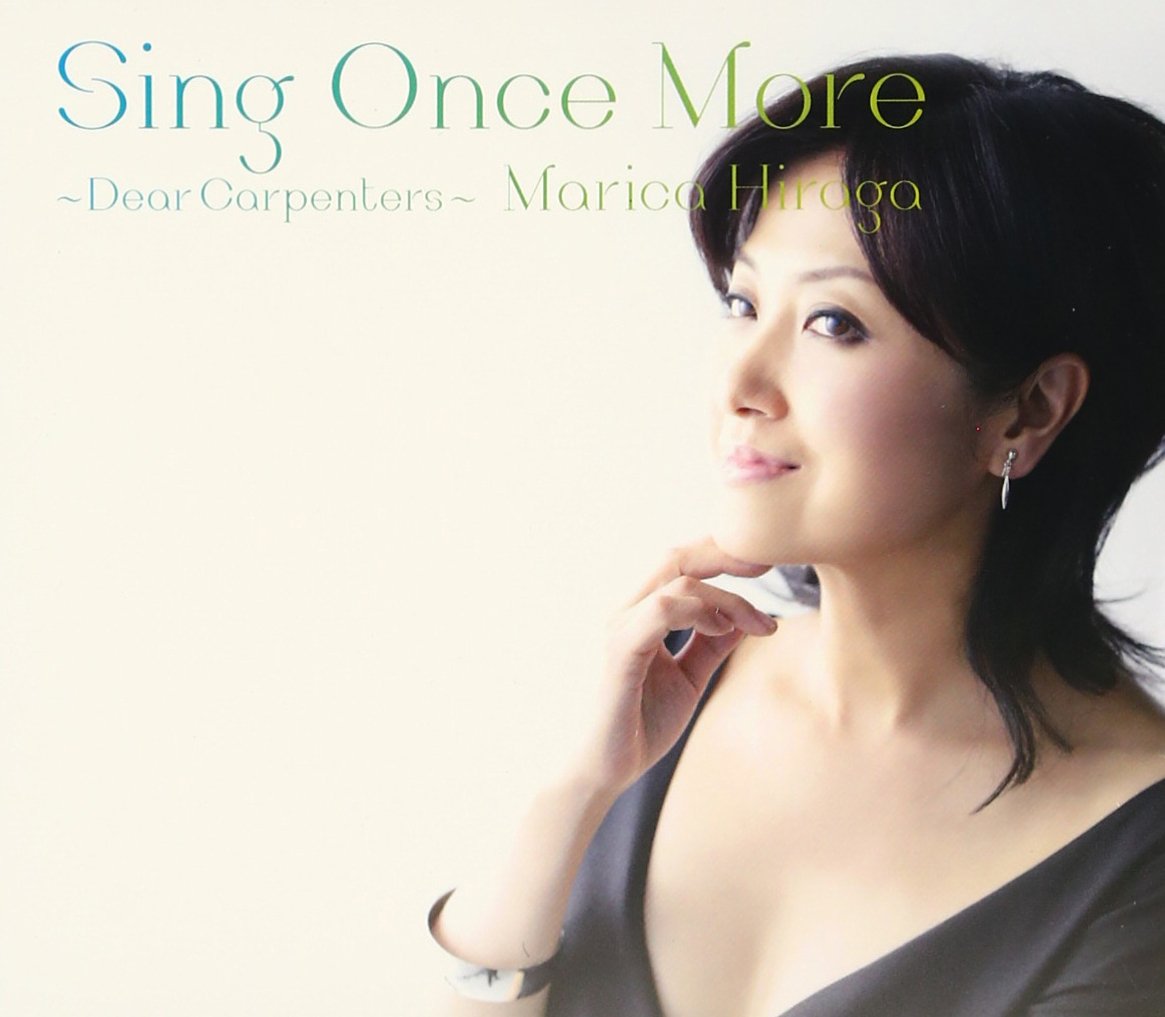 SING ONCE MORE -DEAR CARPENTERS-