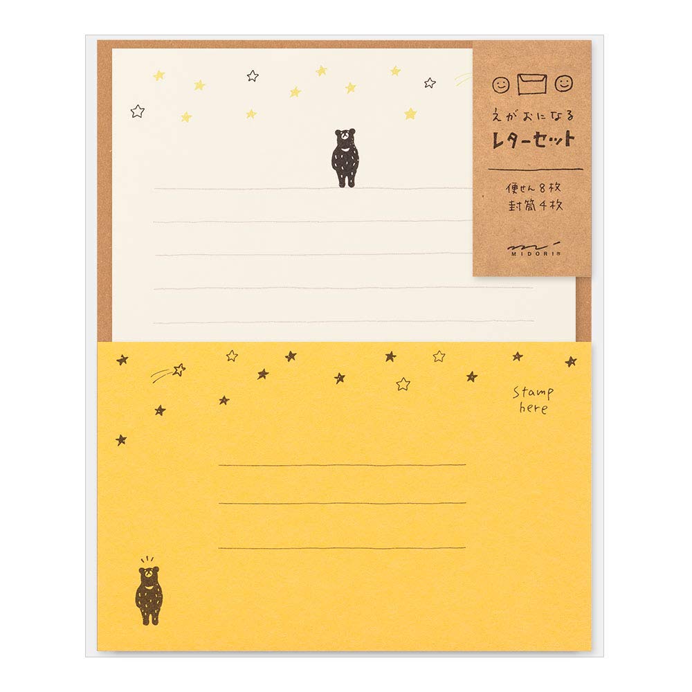 Midori 91802544 Letter Set, Starry Sky Pattern