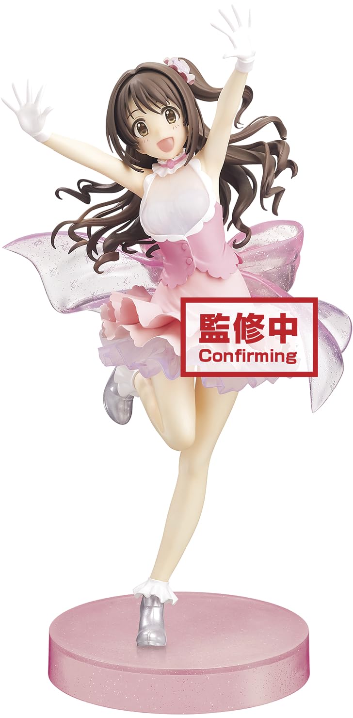 Banpresto The Idolm@Ster Cinderella Girls ESPRESTO est-Dressy and motions-UZUKI SHIMAMURA, Multiple Colors (BP17276)