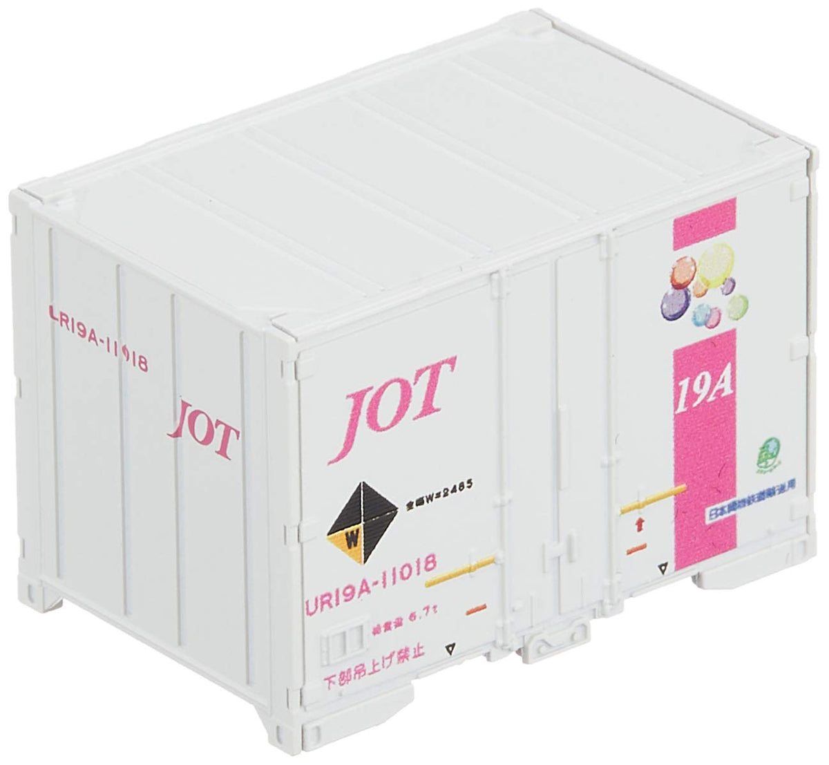 23-572 UR19A Container (Japan Oil Transportation Pink Stripe) 5pcs