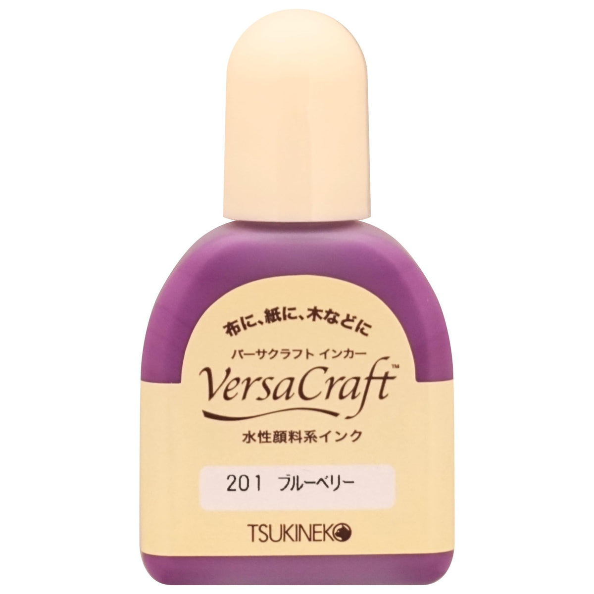 ツキネコ(Tsukineko) ツキネコ バーサクラフトS スタンプ台・補充インク Versa Craft Refill Ink, #201 Blueberry