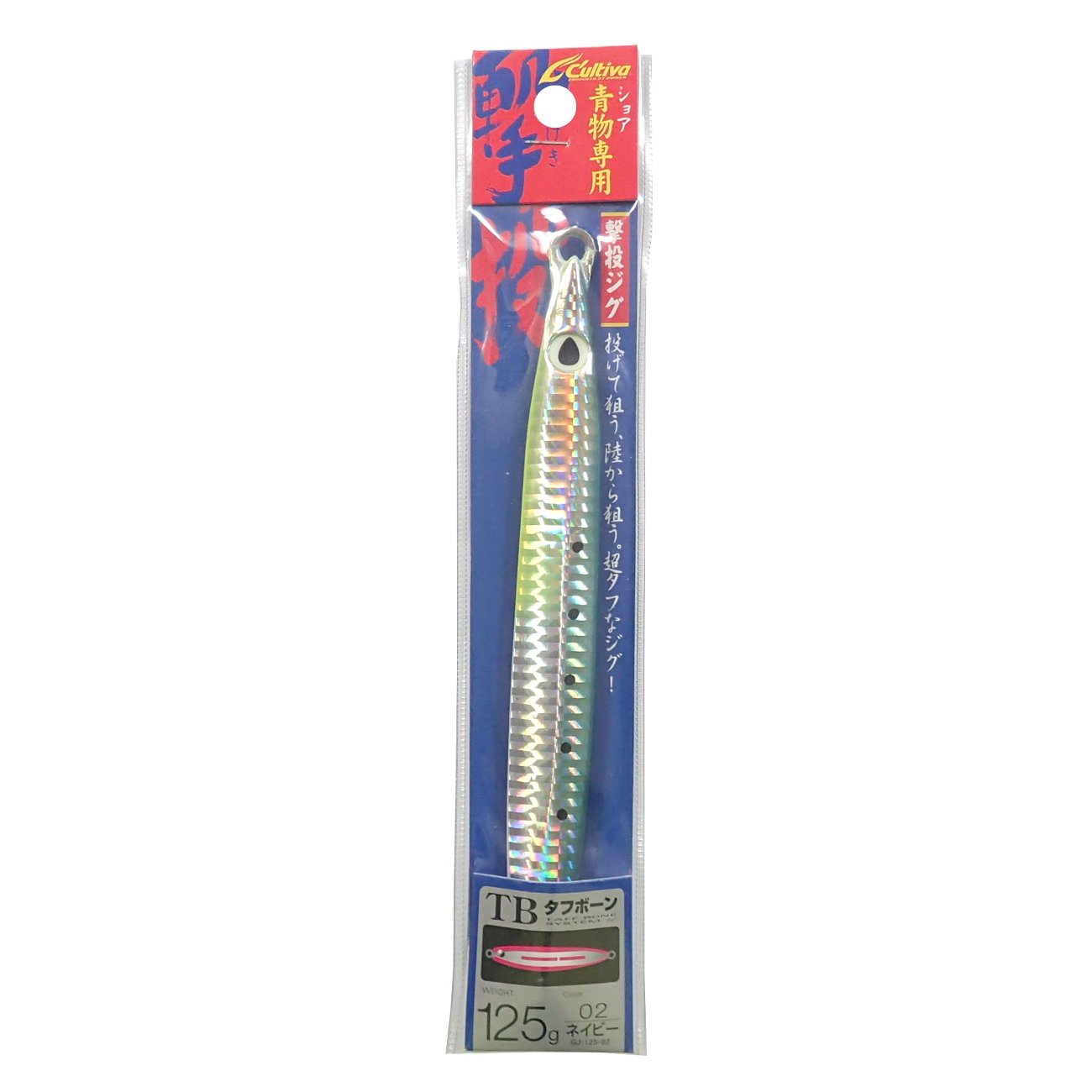 Owner GJ-125 Metal Jig Lure, 4.2 oz (125 g), Navy #02 31851