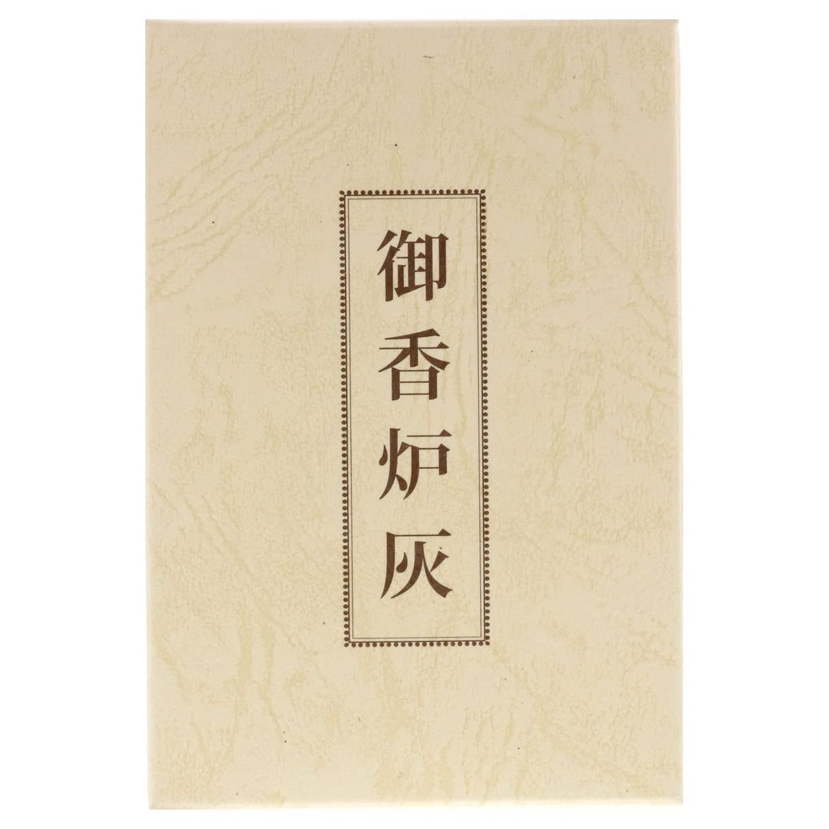 Japan Incense - Your censer ash natural ashAF27
