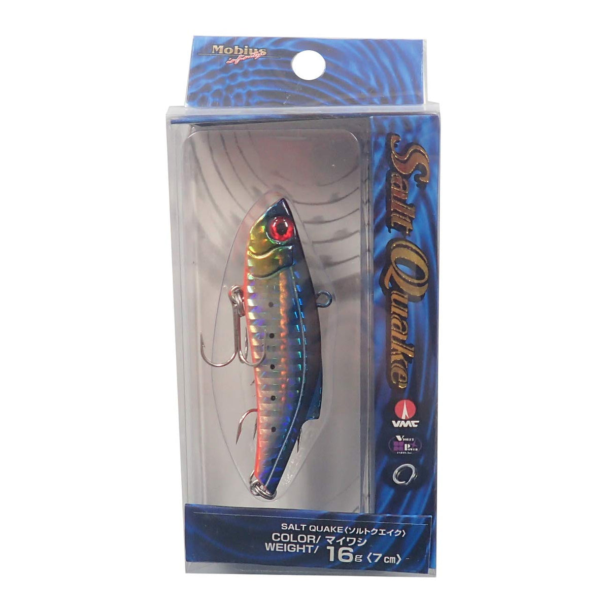 MARUSHINGYOGU Salt Quake Fishing Lure, 0.6 oz (16 g), Sardine