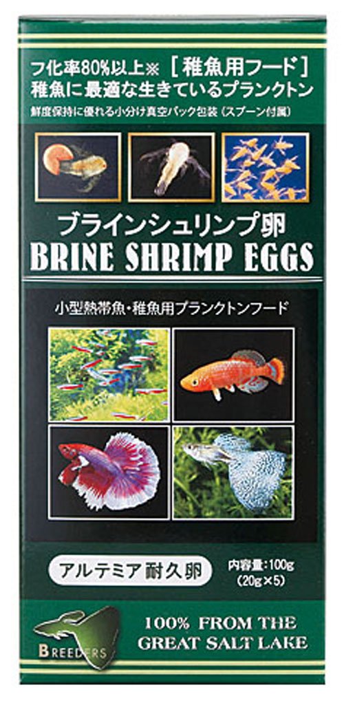 nichidou brine shrimp