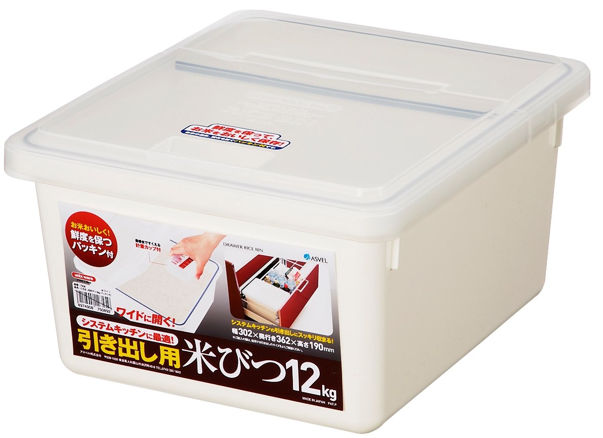 ASVEL drawer for rice bin 12kg W