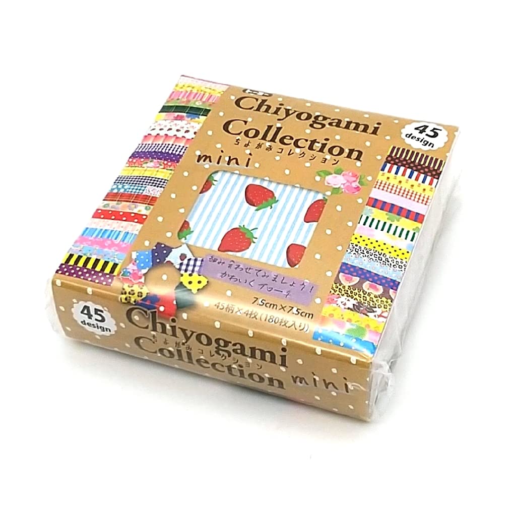 Toyo Japanese Origami Paper - Chiyogami Collection Mini (7.5cm x 7.5cm Each) 45 Designs - 180 Sheets Total