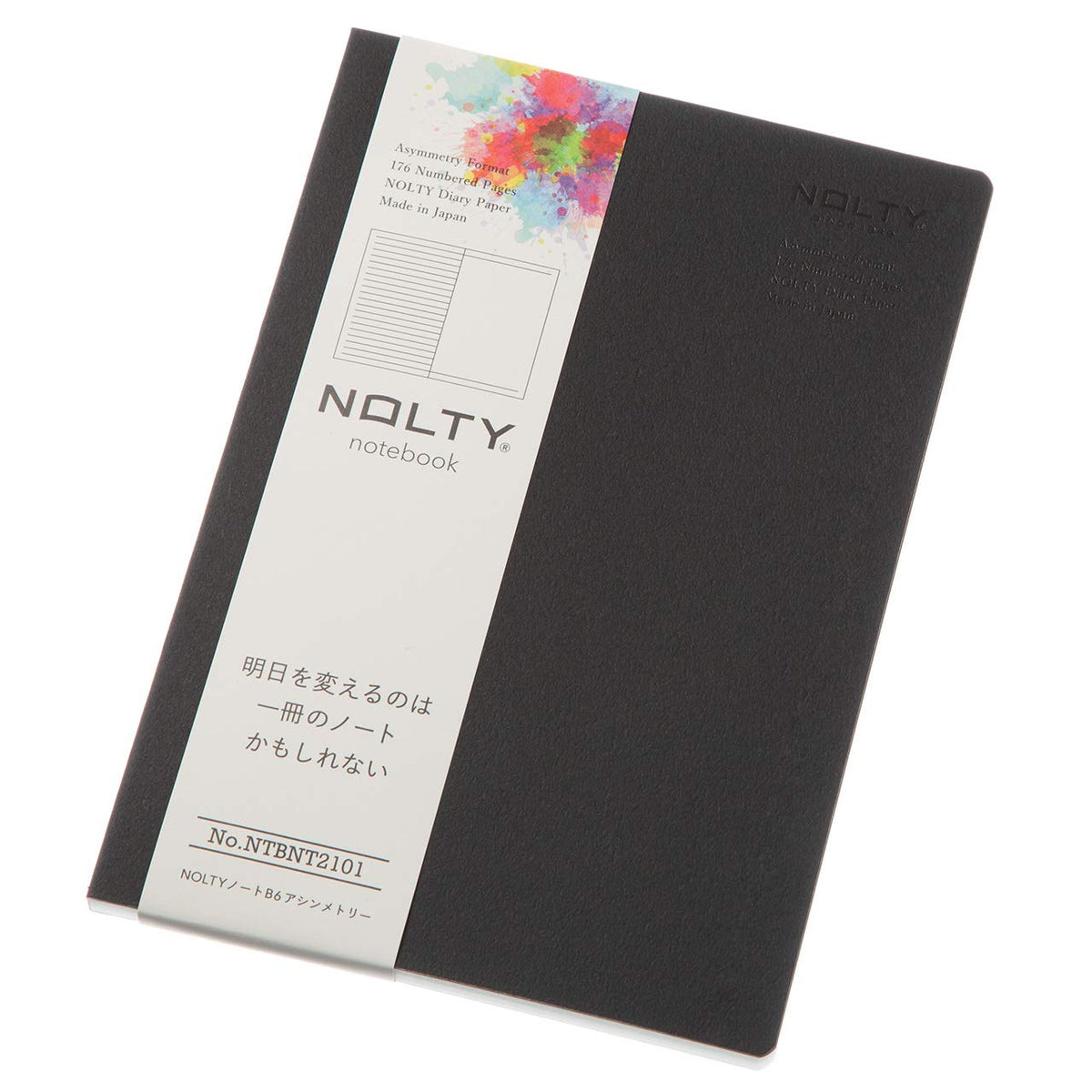 NOLTY Notepad NTBNT2101 B6 Asymmetric 0.24 inch (6.0 mm) Ruled Dot Squared, Black