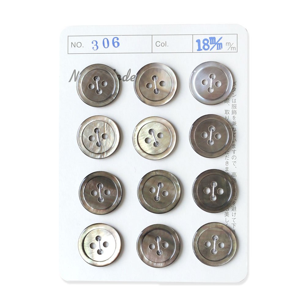 NBK IGA306-18 Shell Button, φ0.7 inches (18 mm)