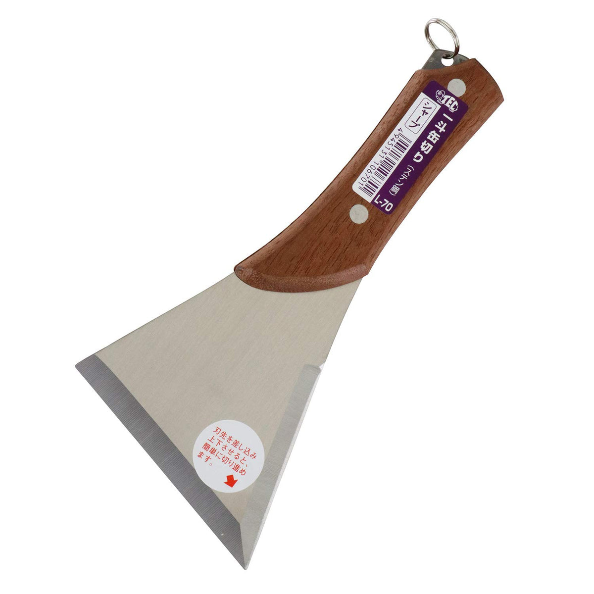 Tech (Tec) Tree Pattern suten One comission Can Opener, Sharp, Large – 70