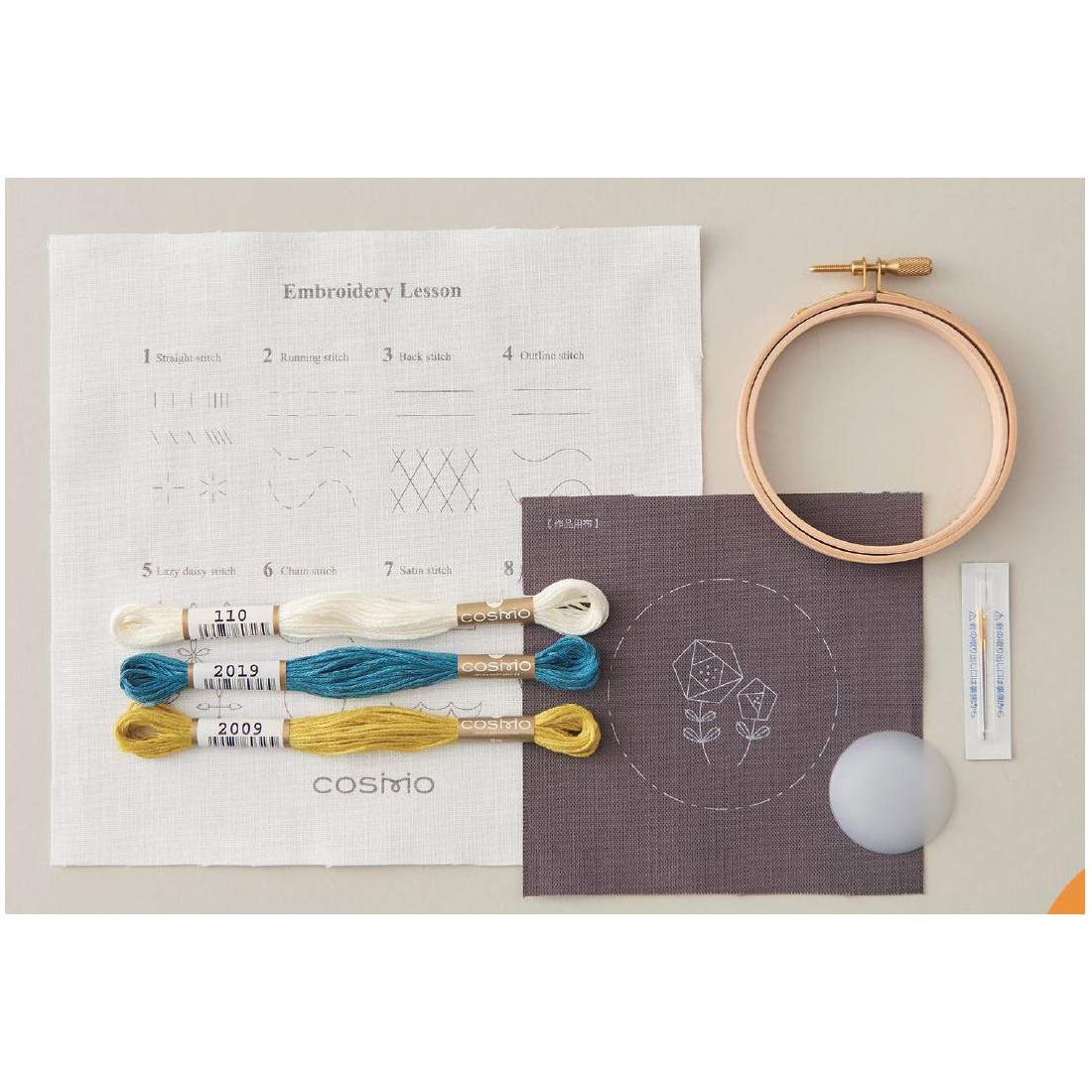 My First Embroidery Starter Kit, Free Stitch 92001