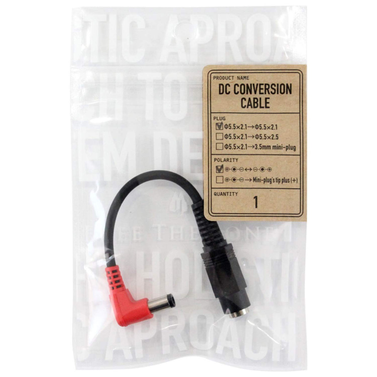 Free the tone DC Conversion Cable CP – r21cv DC Jack Conversion Cable