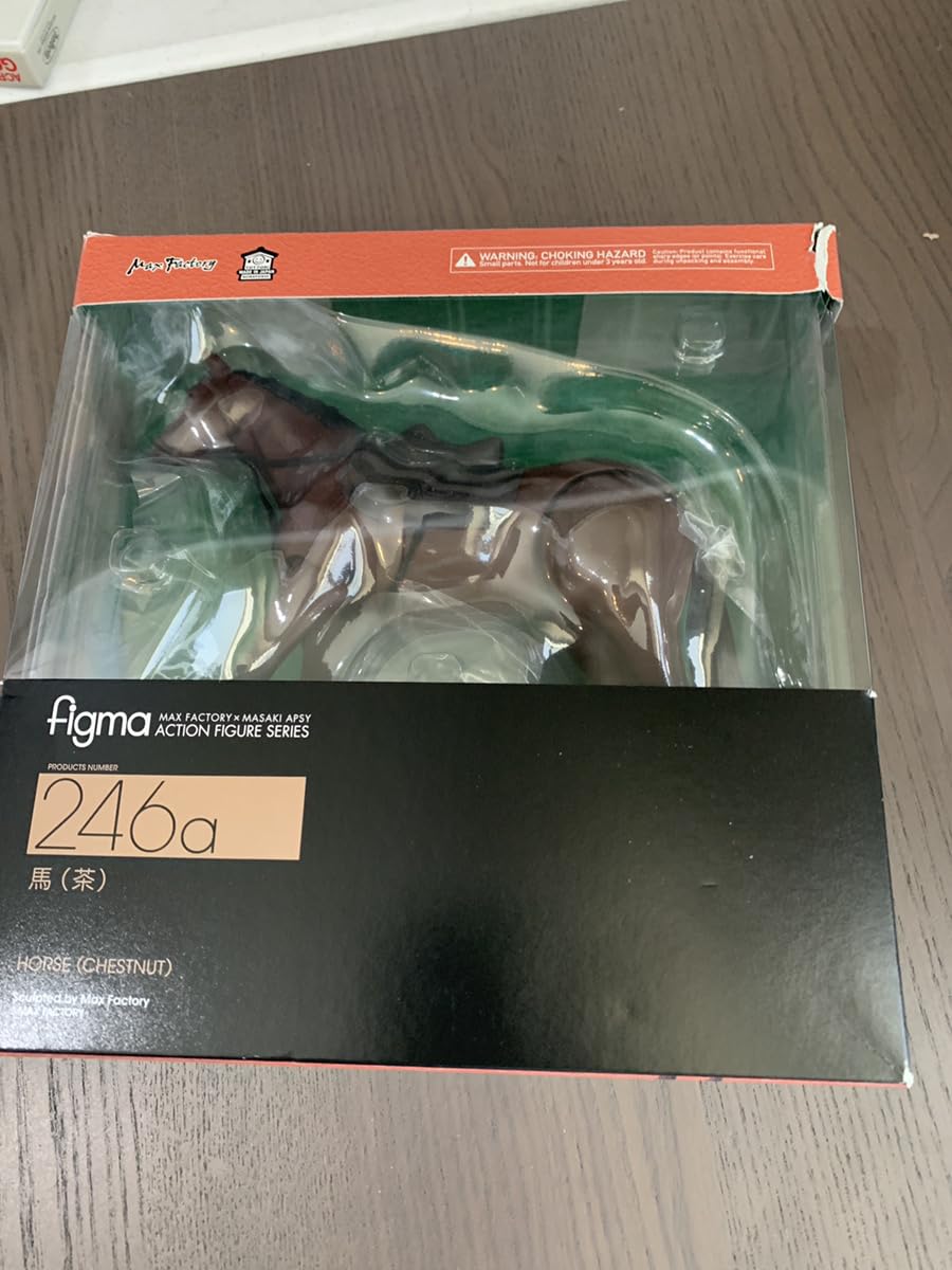 Max Factory Horse (Chestnut) Figma Action Figure