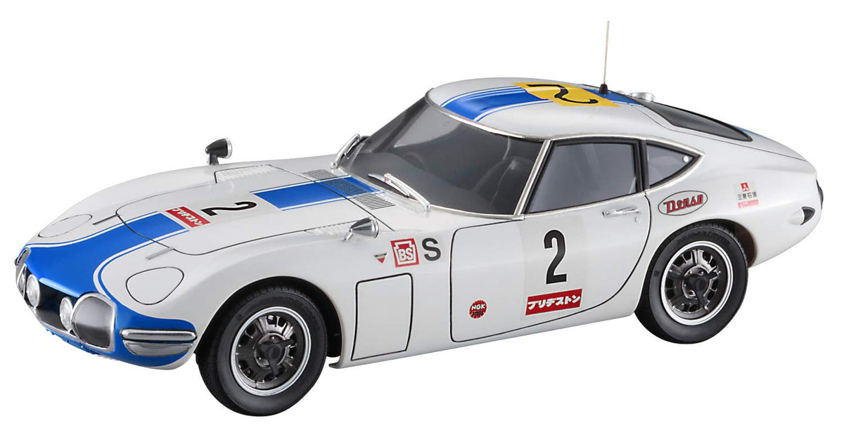 Hasegawa 1/24 Scale 2000GT 1967 Fuji - Plastic Model Building Model Car Kit, Item # 20463