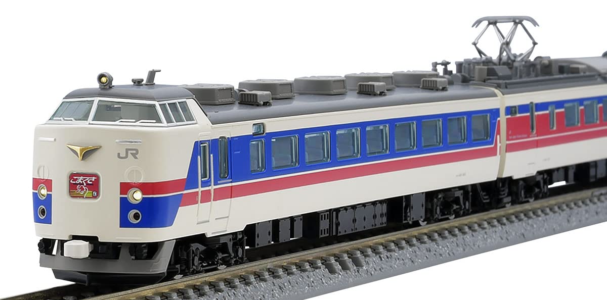 TOMIX 97952 N Gauge Special Project JR 485 1000 Series Komakusa Set Railway Model Train