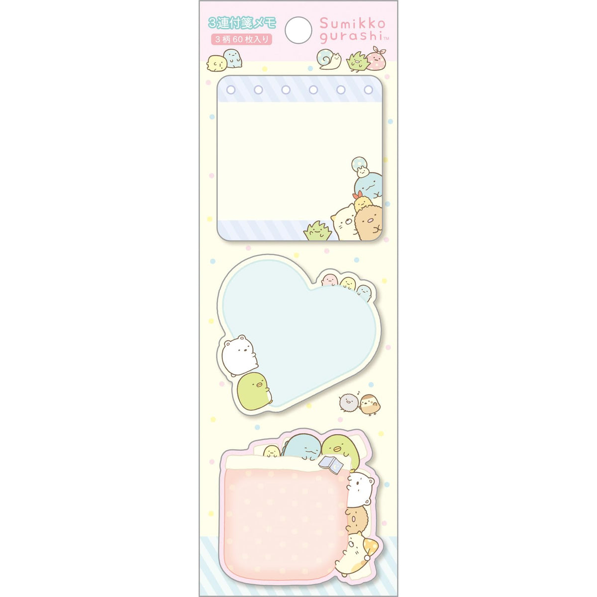 San-X Sumikko Gurashi MH14603 3 Sticky Notes, Die Cut Sticky Notes