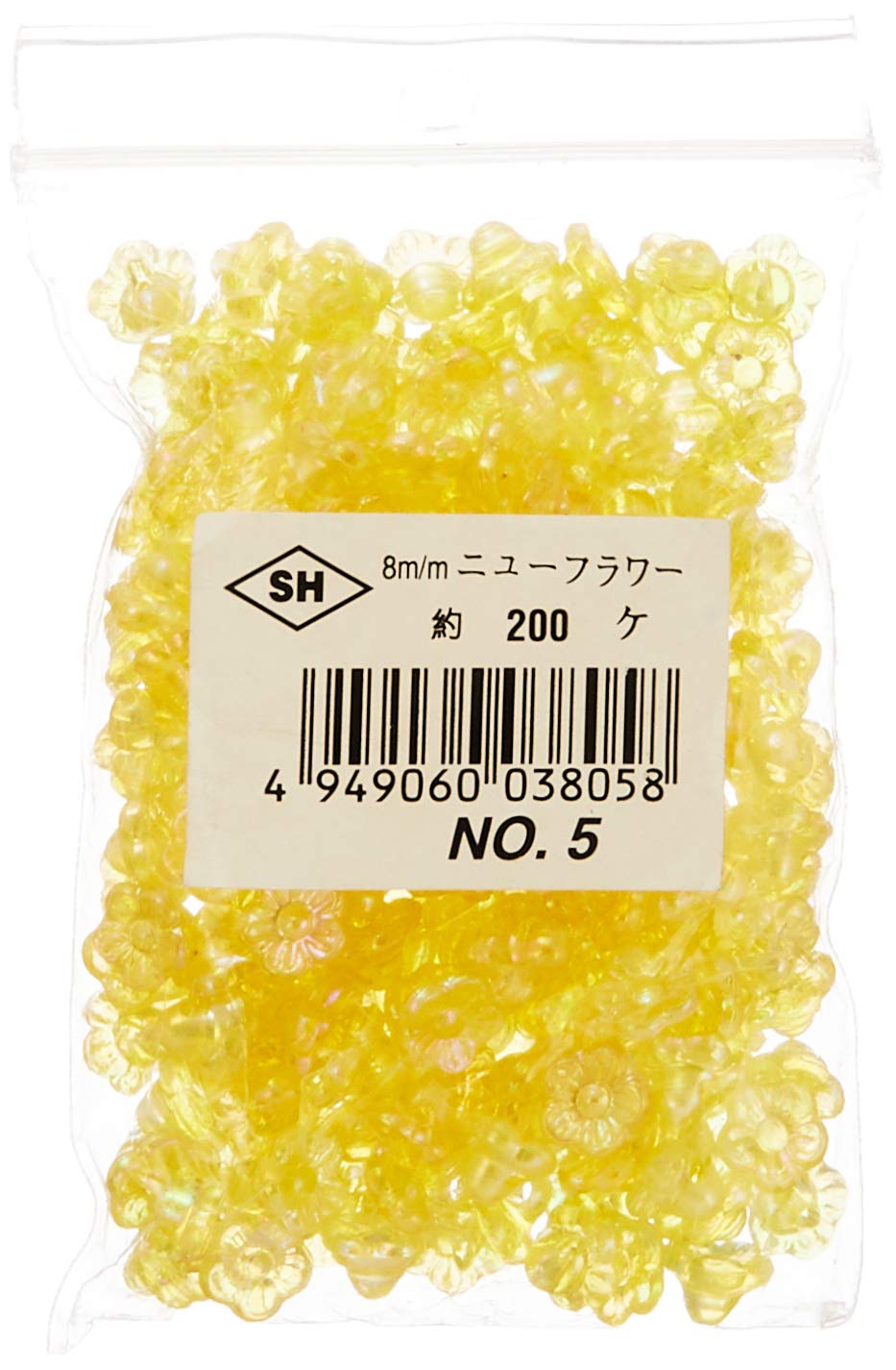 Of nyu-hurawa-bi-zu Pack of 200 Deluxe DX 8 mm Yellow Ash – nyfl8dx – 5