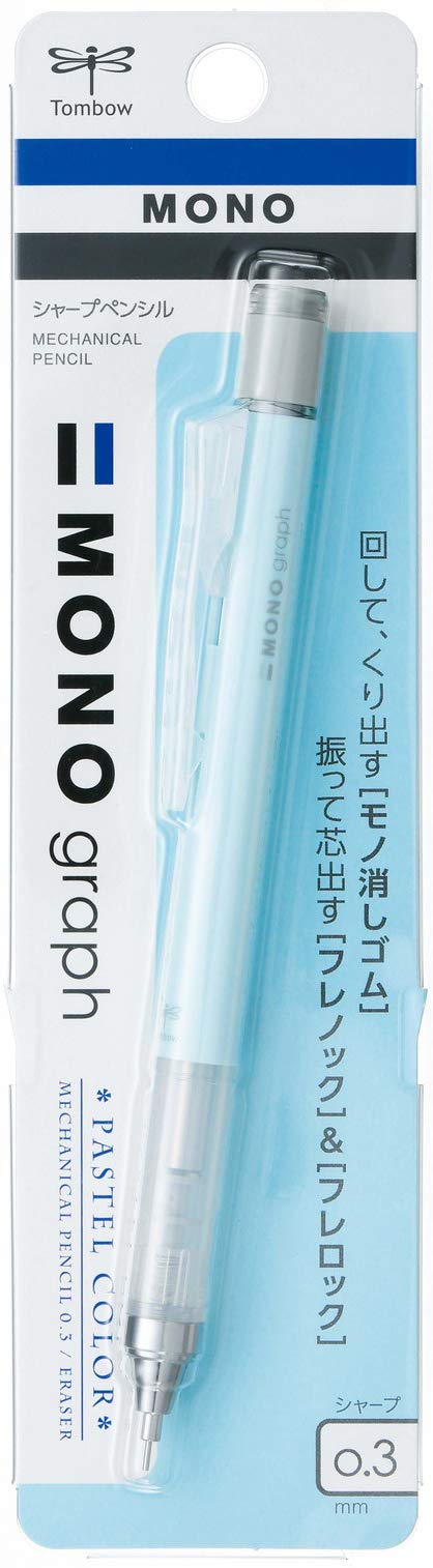 Tombow DPA-137A Mechanical Pencil, Monogram, Pastel Color, 0.3, Ice Blue Pack, 3 Pieces