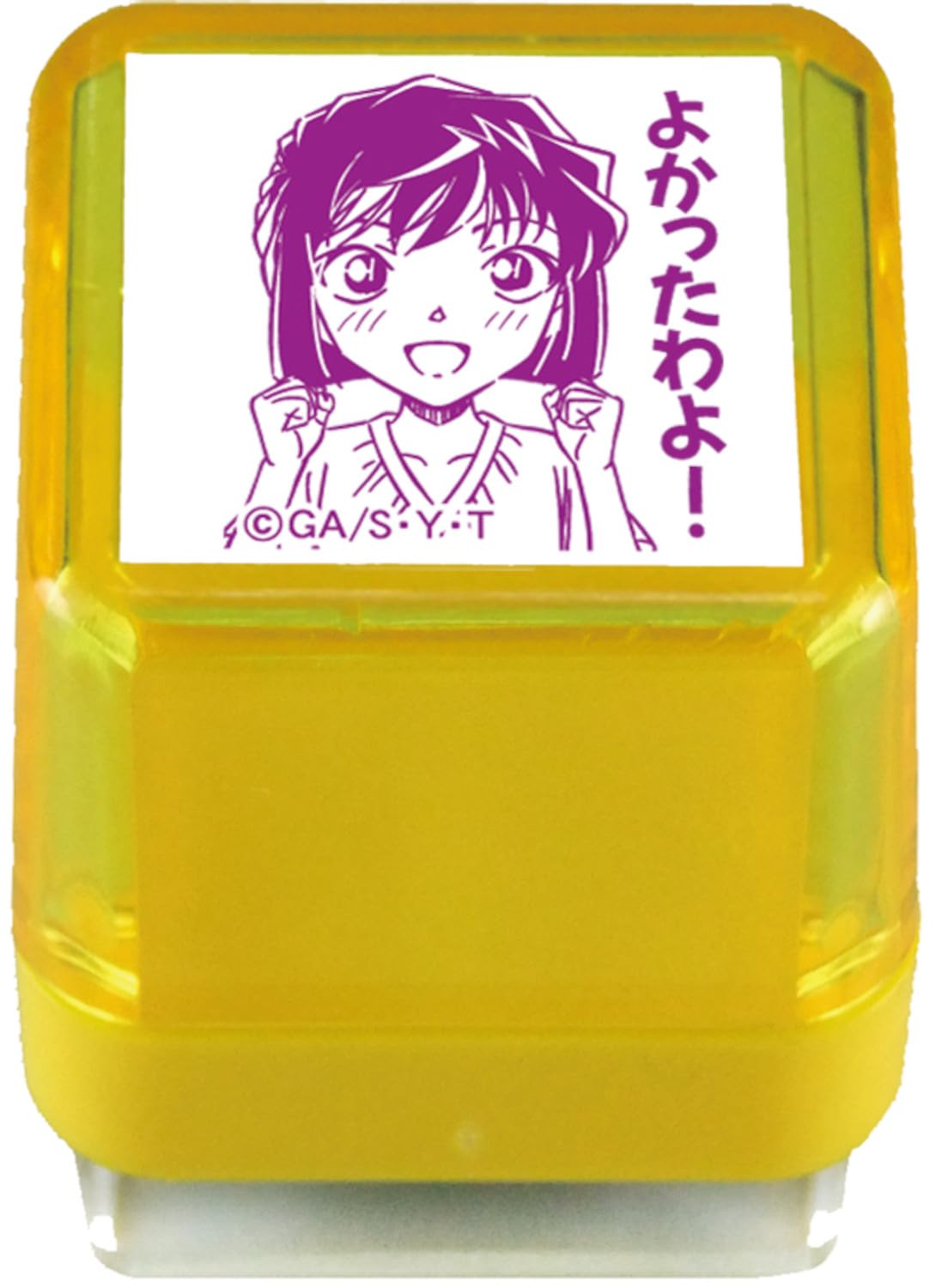 Tanigawa Shoji Taniever Detective Conan Stamp Stamp Ai Haibara 4 TSK-05695