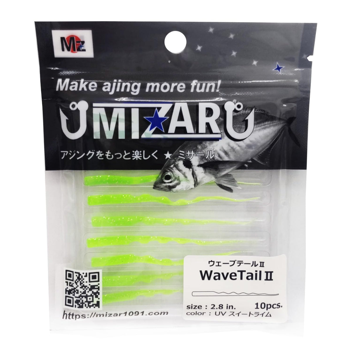 Misar Wave Tail II 2.8" UV Sweet Lime