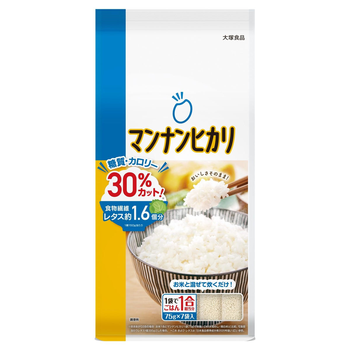 mannanhikari Diet Dry Shirataki Rice, 75 gram (7 Pieces)