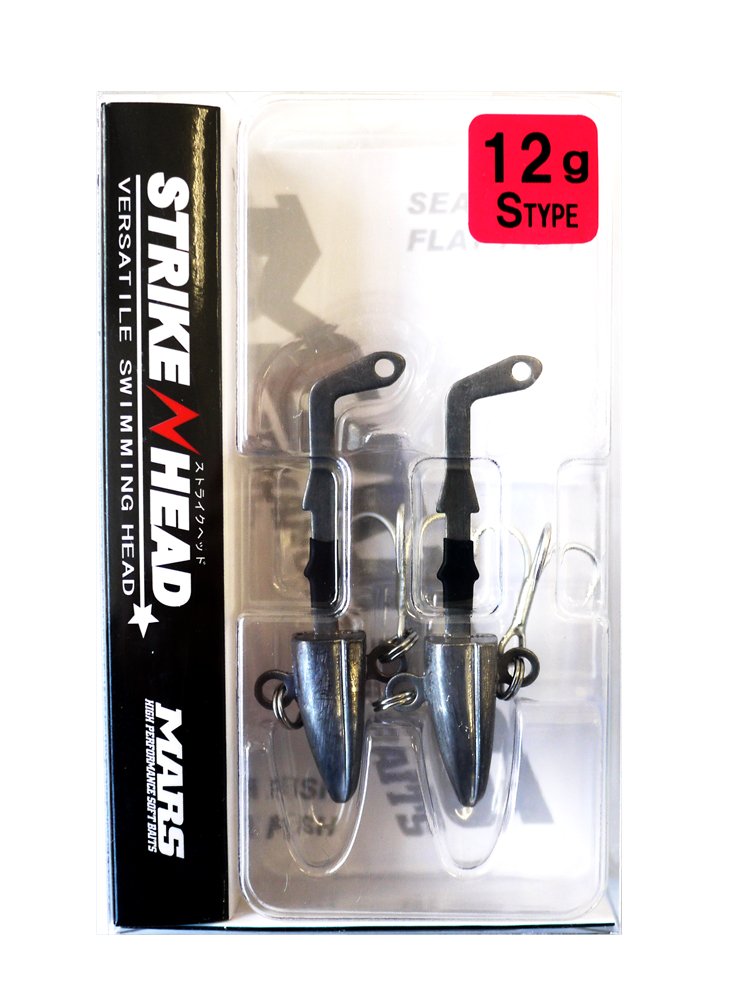 Mars Jig Head Strike Head, S, 0.4 oz (12 g), Hill Climb