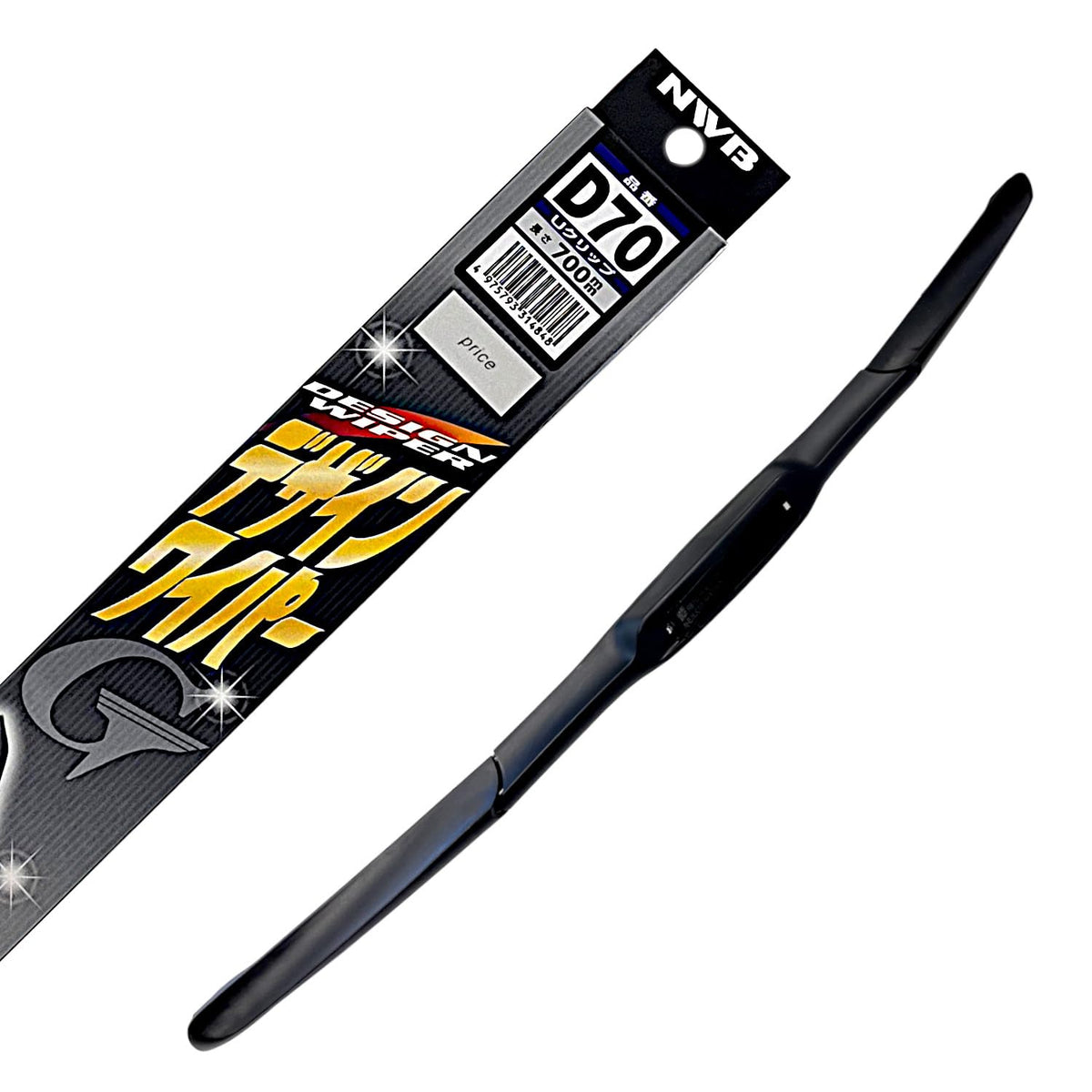 NWB (enudaburubi-) Design Wiper 700 mm U Clip D70