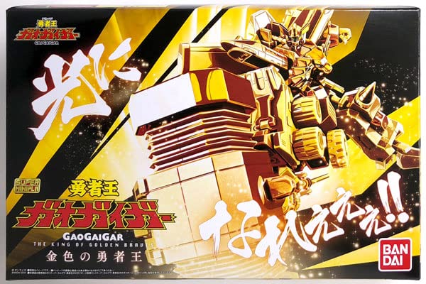 Bandai Tamashii Nations Super Mini PLA King of Braves GaoGaiGar Golden Plated Edition