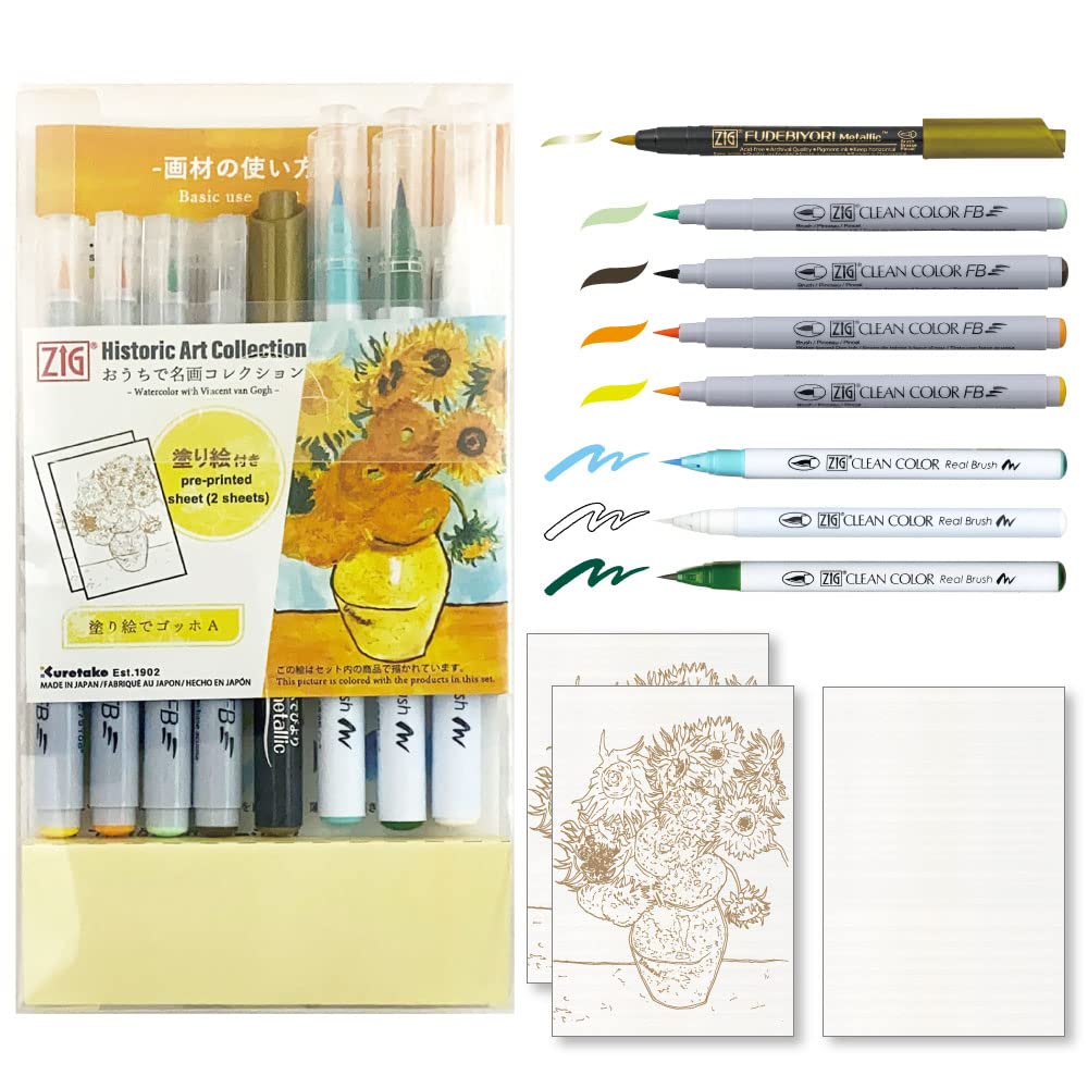Kuretake ZIG HISTORIC ART COLLECTION WATERCOLOR W/V.VAN GOGH set, 4 CLEAN COLOR FB Brush pens and 3 bristle brush pens