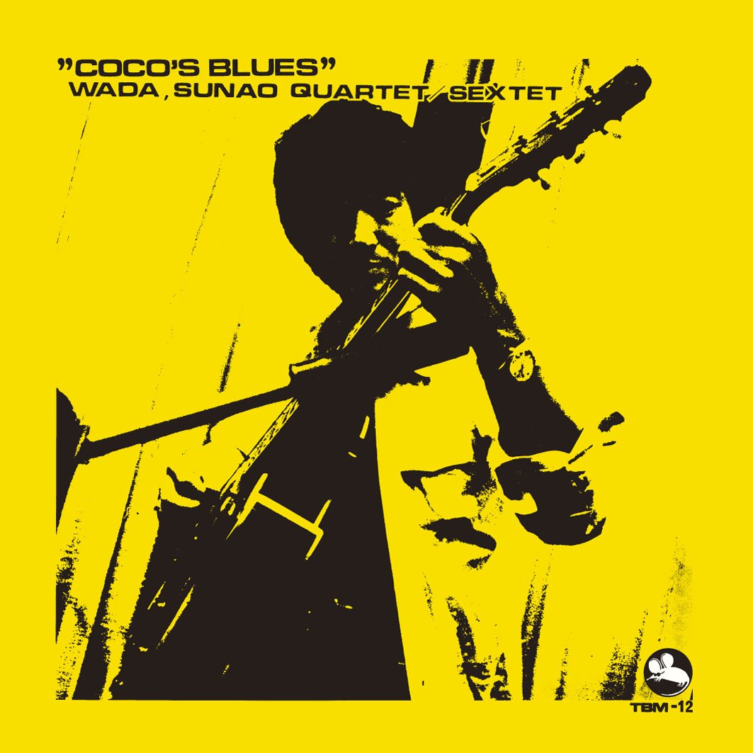 Coco's Blues