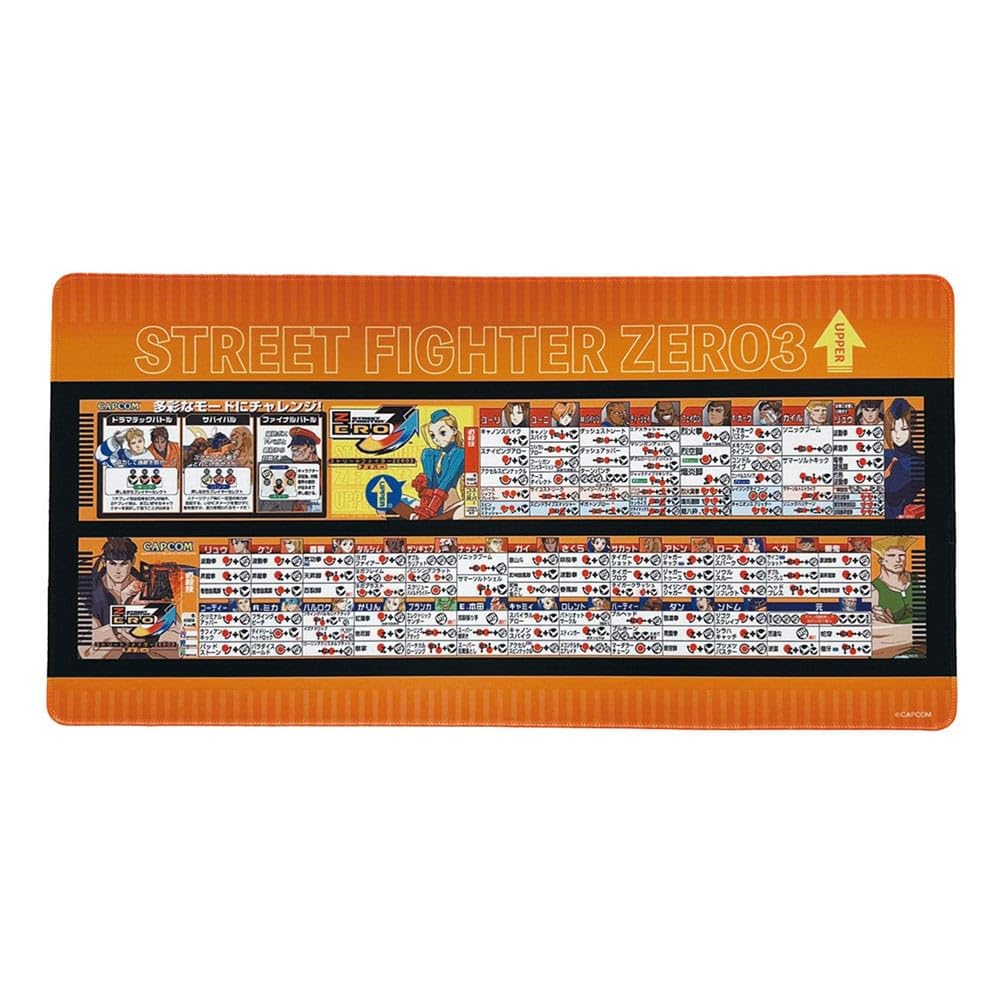Capcom Street Fighter Zero 3↑ Capcom Fighting Collection 2 Desk Mat, Approx. 11.8 x 23.6 inches (300 x 600 mm), Polyester, Synthetic Rubber