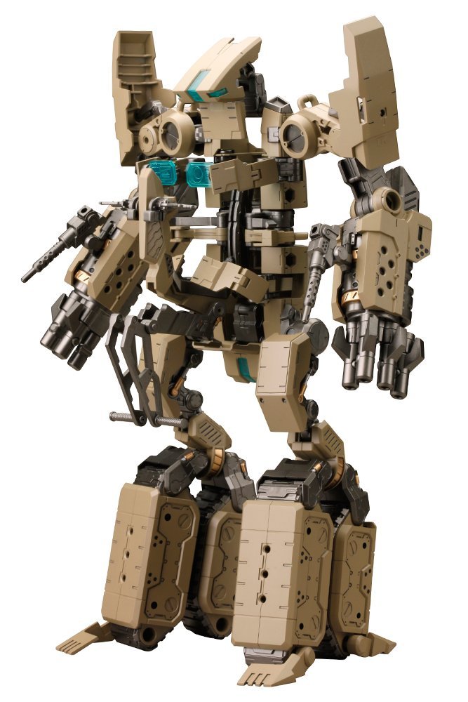 Kotobukiya Frame Arms Gigantic 01: Powered Guardian Plastic Model Kit