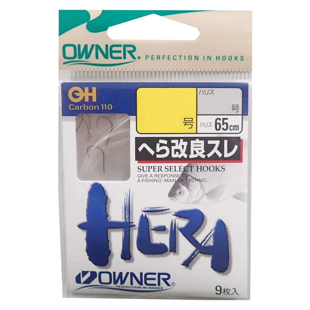 Owner with yarn 40 575 tea spatula improved attrition 4-0.8