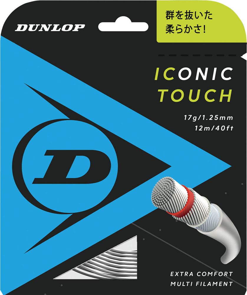 Dunlop DST31011 Tennis Hard Tennis Iconic Touch, 12 m, Natural, 0.05 inch (1.25 mm)