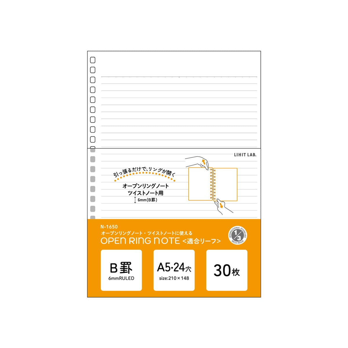 Lihit Lab. Refillable Notebook (Journal), Lined Paper Refill, 30 Sheets, 8.2 x 5.8 Inches (N1650)