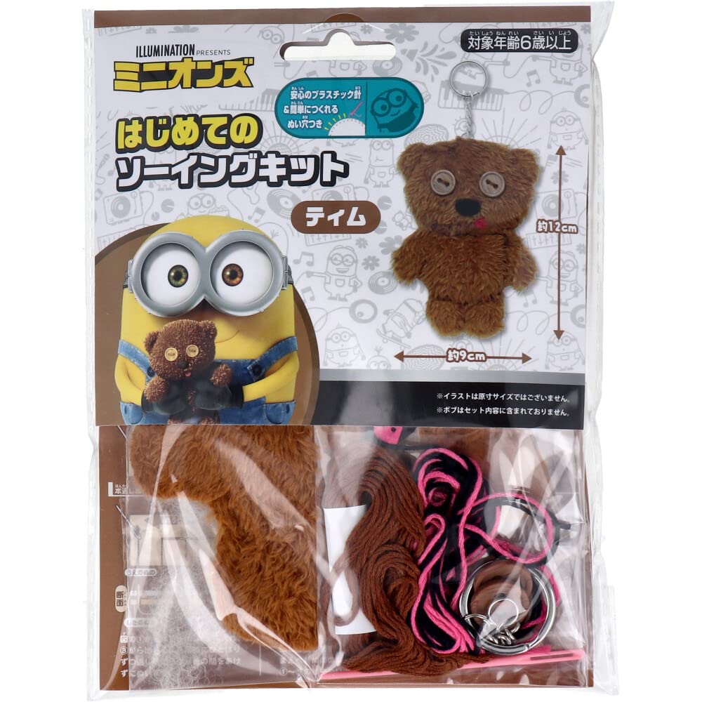 Onoeman OM-016765 My First Sewing Kit, Minion, Tim