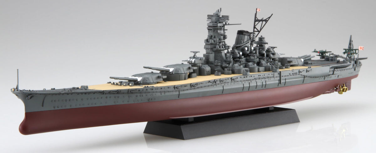 Fujimi 1/700 Scale Plastic Model Kit: Japanese Navy Battleship Yamato 195/Operation Kinkichi (With Etched Parts), Adult, Modern, Military, Non-Foldable