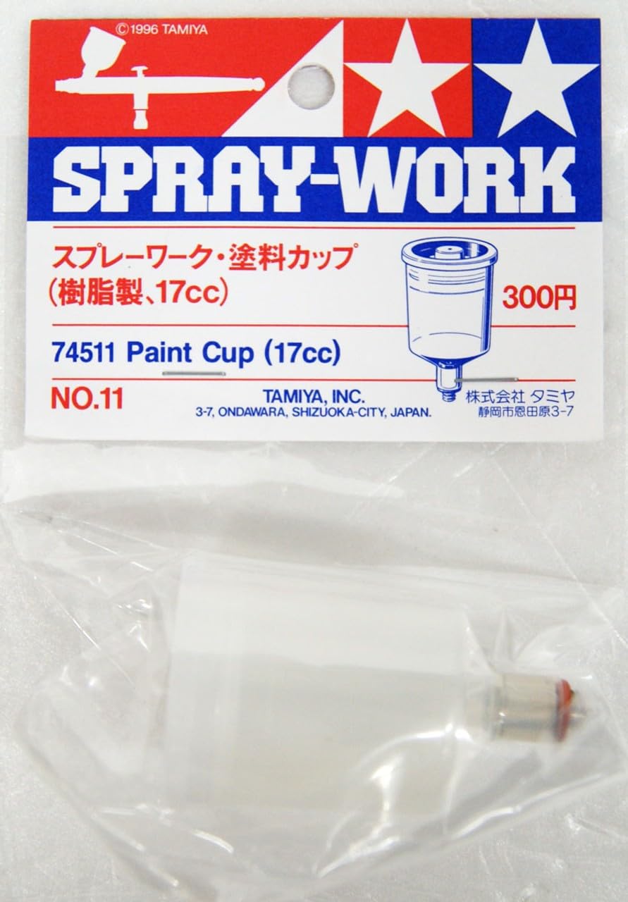 Tamiya Airbrush Spray Work Paint Cup TAM74511