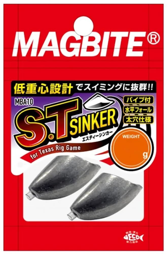 Harimitsu (harimitu) magubaito mba10 St Sinker, 28g.