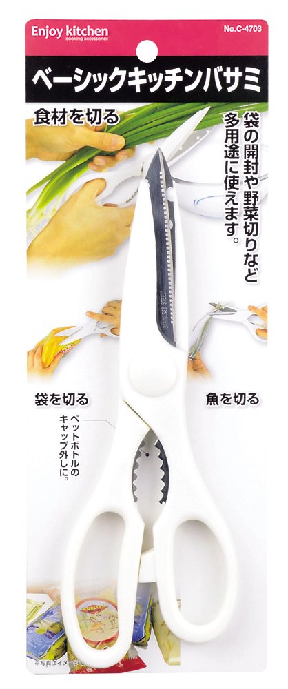 Pearl ENJOY KITCHEN basic kitchen shears C-4703 (japan import)