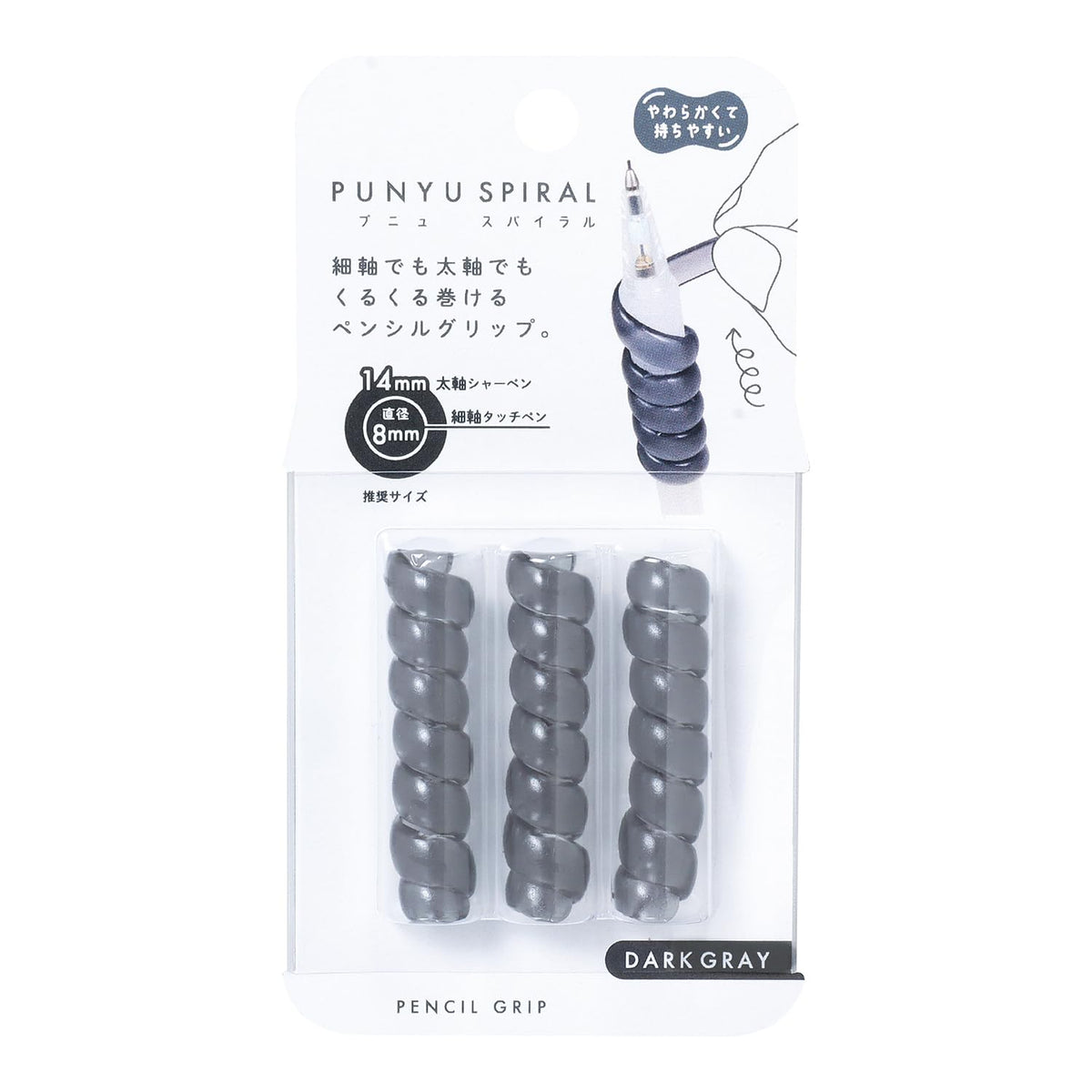 Kutsuwa Grip Punu Spiral Gray RB033GY