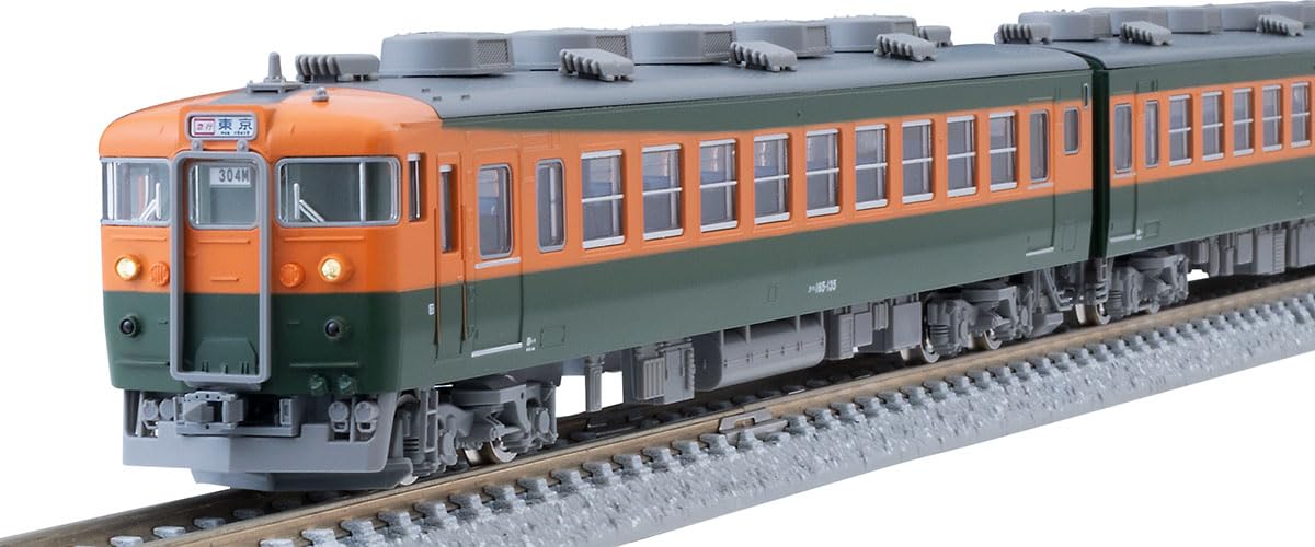 TOMIX 98853 N Gauge JR 165 Series Tokai Basic Set Railway Model Train