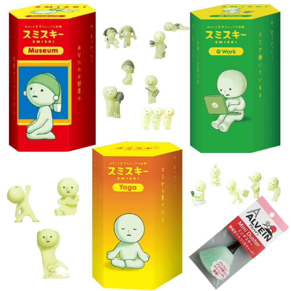 Glow in The Dark Figures Collector's Set with Mini Cleaning Broom & Mop - 3 Random Style Figures & 1 Cleaning Tool